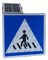 Anti Corrosion 600mm 5mm LED Pedestrians Walking On Road Sign For Pavement