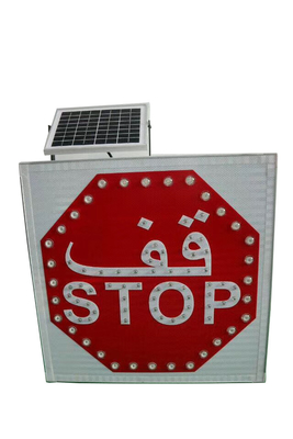 Aluminum Solar Powered Street Signs IP65 Square 6.6AH With Arabic Stop